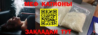 герыч Нягань