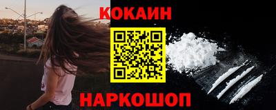 амфетамин Обнинск