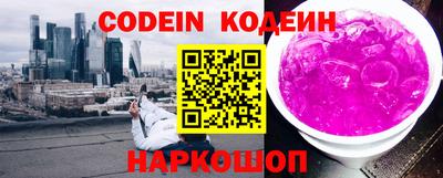 герыч Нягань