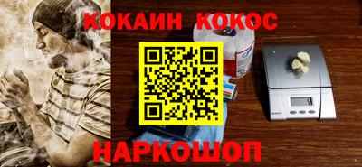 герыч Нягань