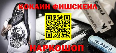 герыч Нягань