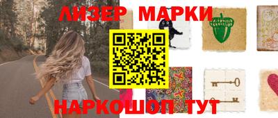 мдма Обь