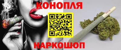 мдма Обь