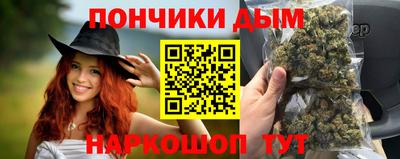 мдма Обь