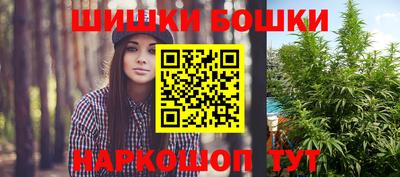 амфетамин Обнинск