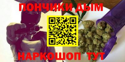 мдма Обь
