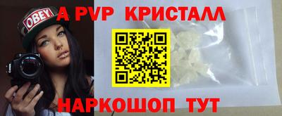 герыч Нягань
