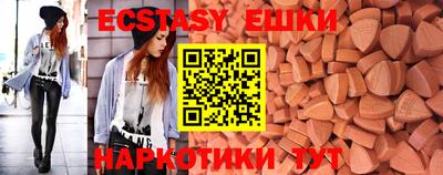 герыч Нягань