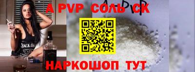 герыч Нягань