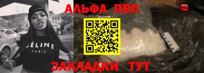 мдма Обь