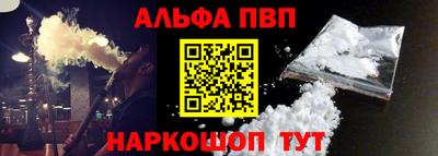 мдма Обь