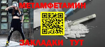 герыч Нягань