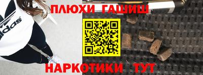 герыч Нягань