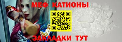 герыч Нягань