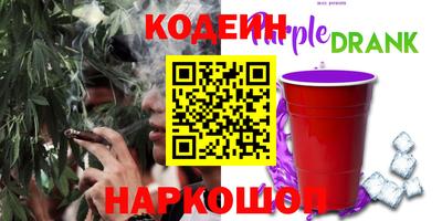герыч Нягань